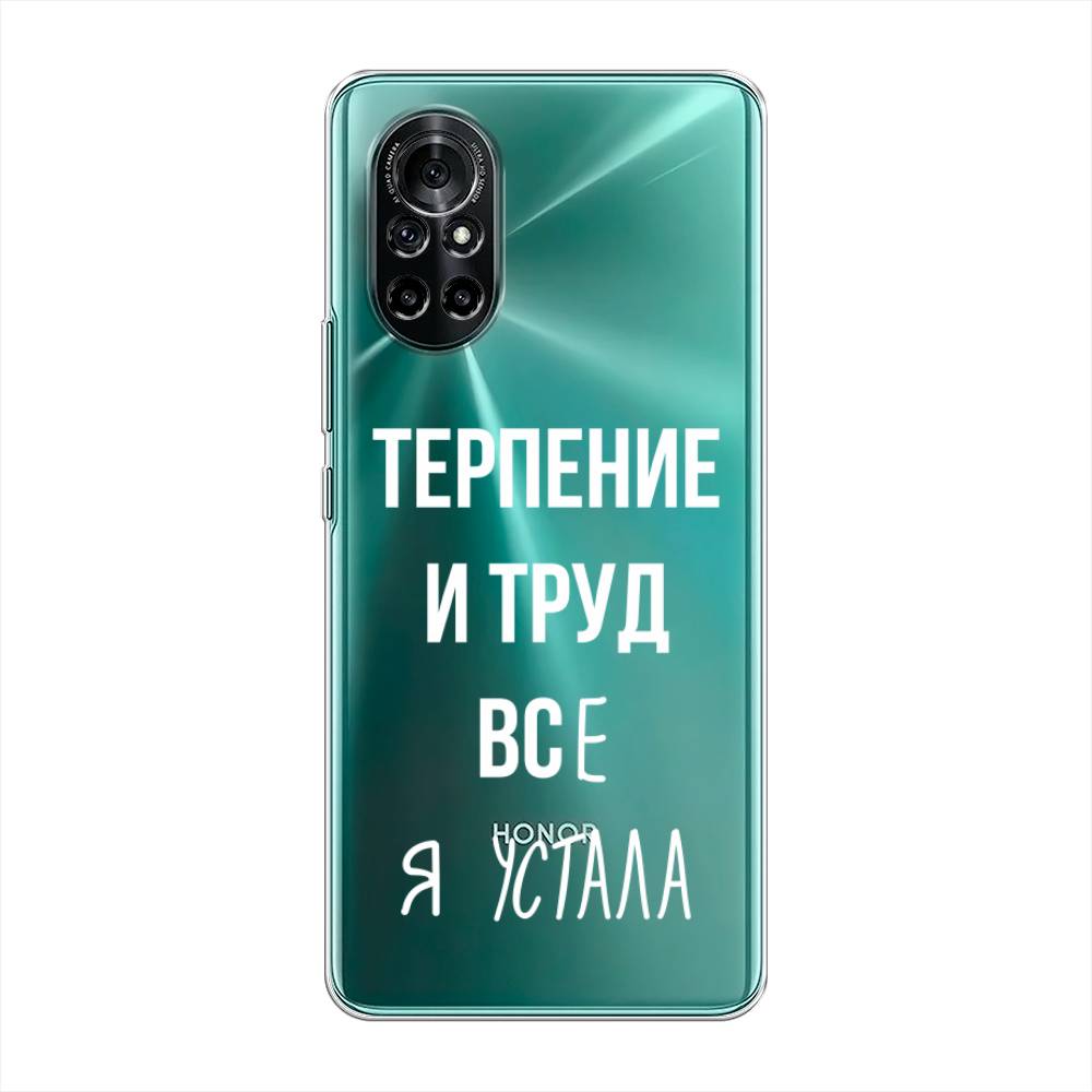 Чехол Awog  на Honor V40 Lite 