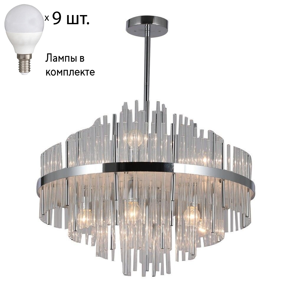 

Люстра на штанге с лампочками Omnilux OML-69207-09+Lamps