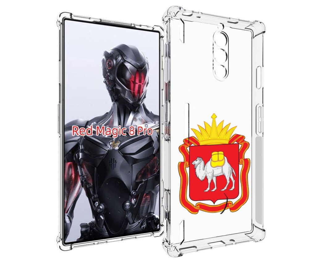 

Чехол MyPads герб-челябинская-область для ZTE Nubia Red Magic 8 Pro / Red Magic 8 Pro Plus, Tocco