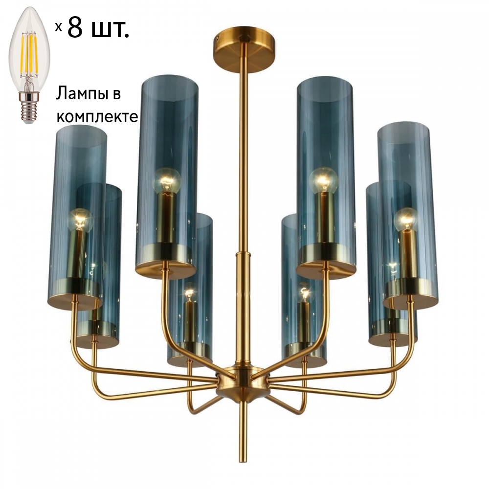 

Люстра на штанге с лампочками Omnilux OML-99617-08+Lamps