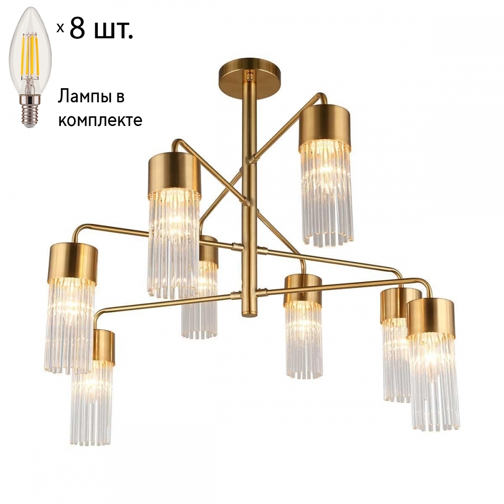 Люстра на штанге с лампочками Omnilux OML-67107-08+Lamps 600016080263