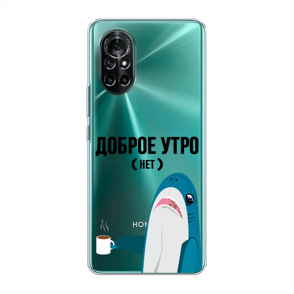 

Чехол Awog на Honor V40 Lite "Доброе утро", Разноцветный, 6105150-2