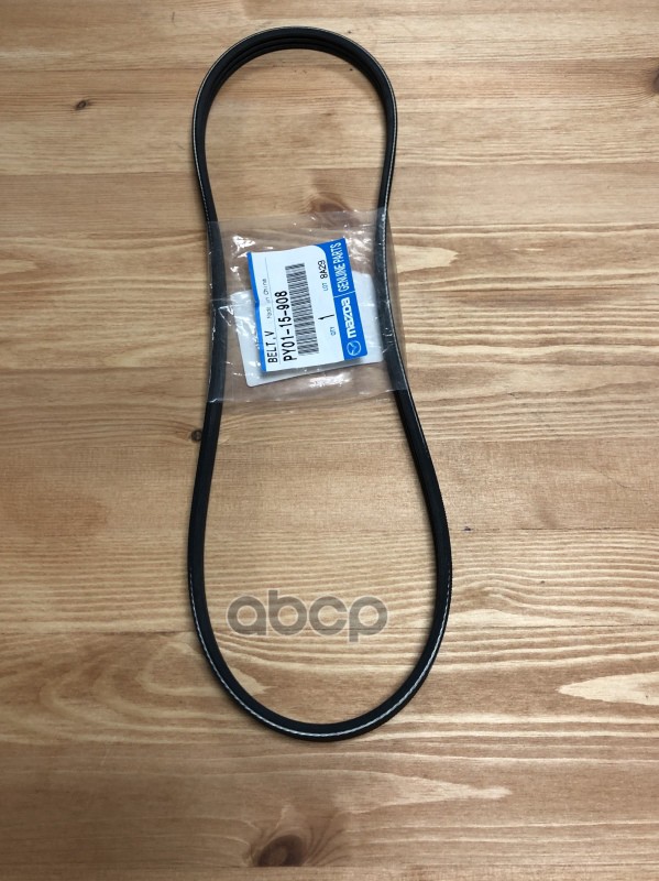 

Ремень приводной Mazda py0115908