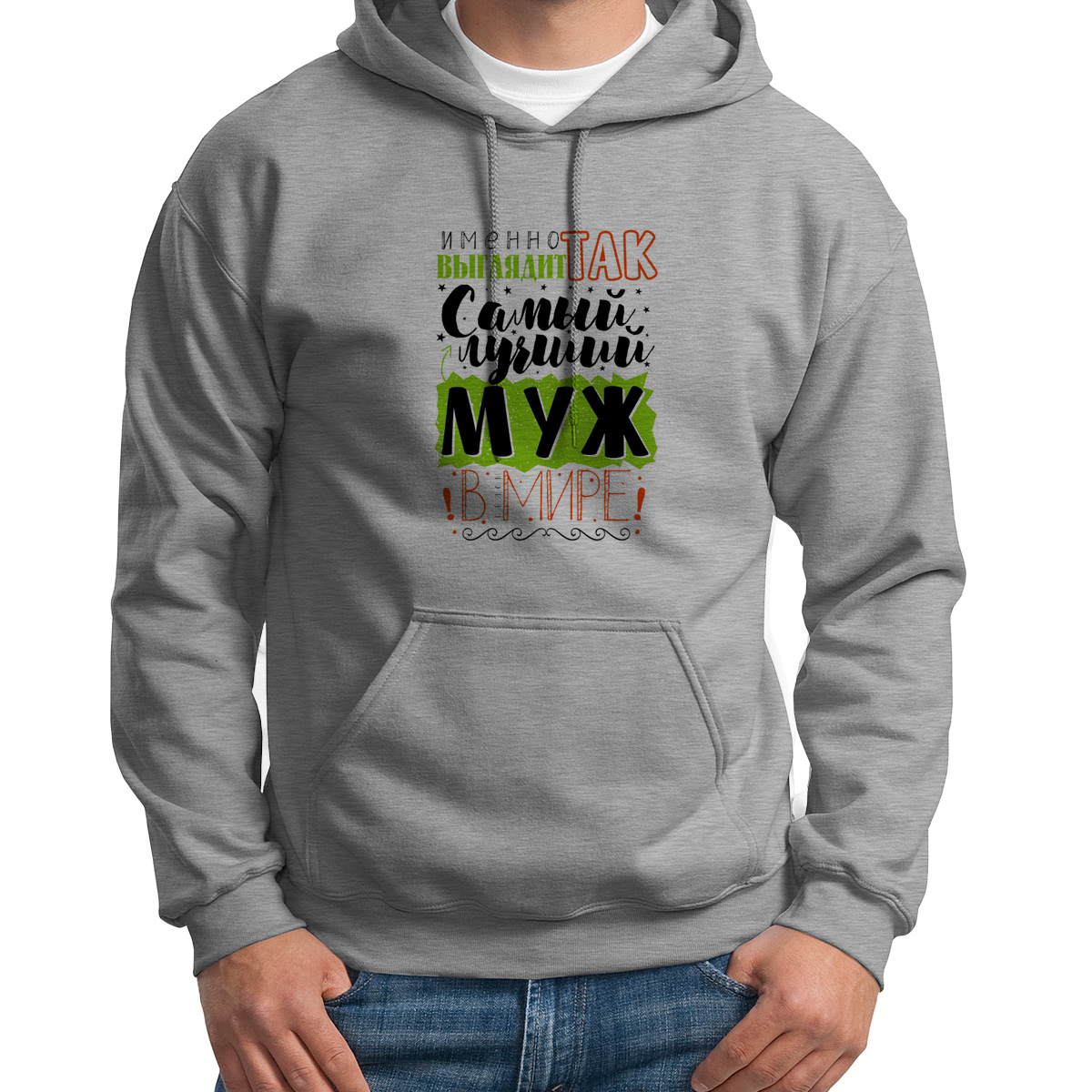 

Худи унисекс CoolPodarok S0151034 серое 54 RU, Серый, S0151034