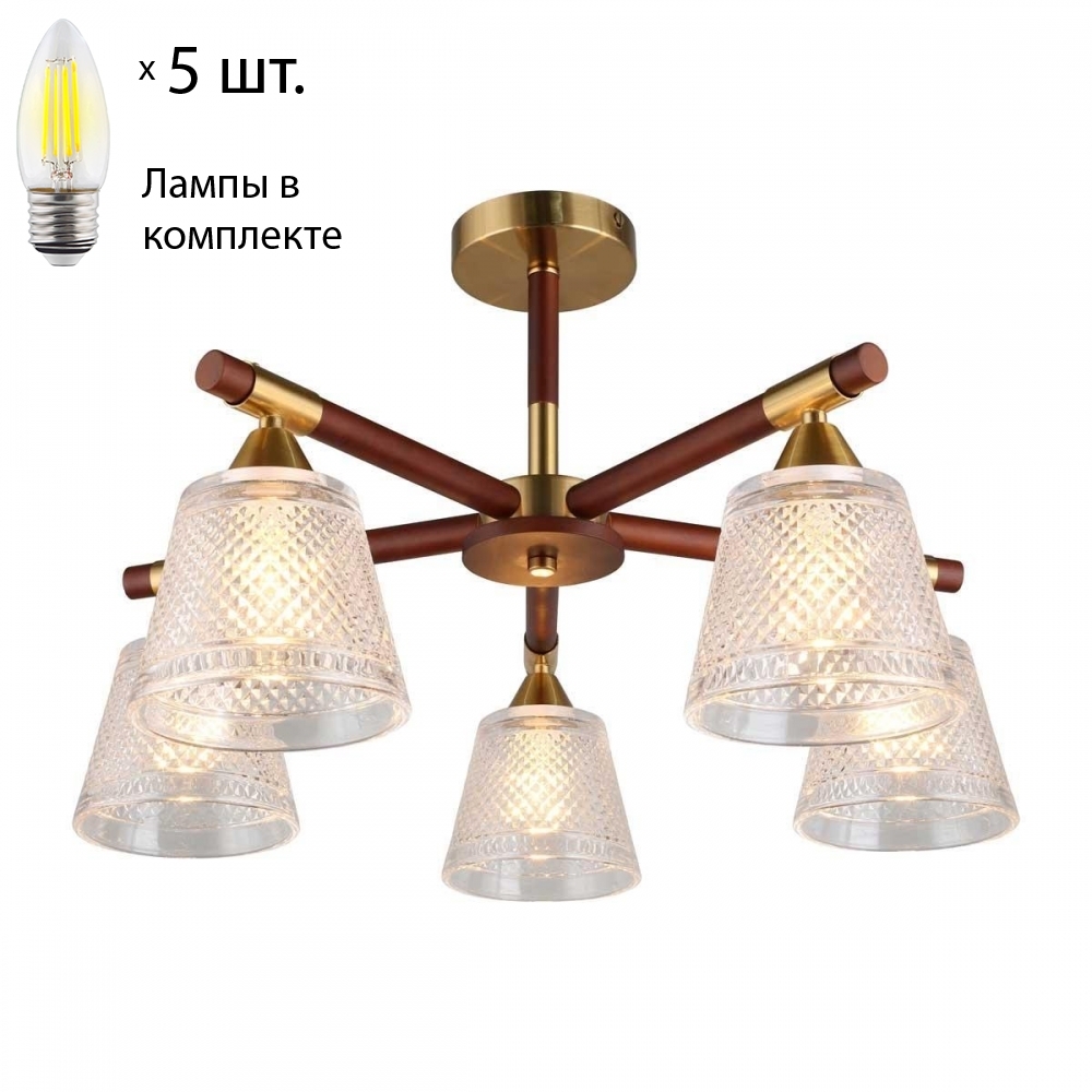 

Люстра на штанге с лампочками Omnilux OML-67607-05+Lamps