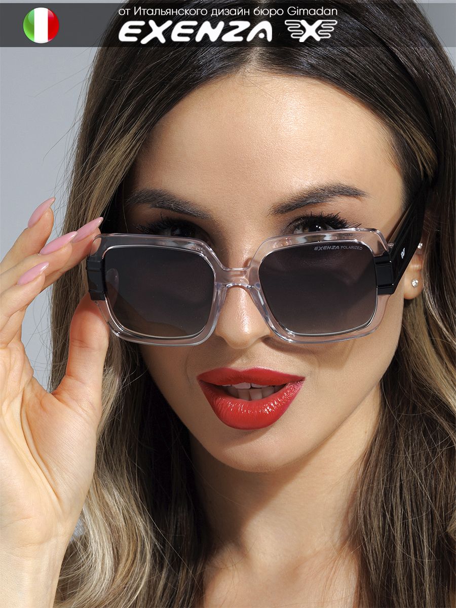 Солнцезащитные очки женские Exenza Viva P03 черные/прозрачные