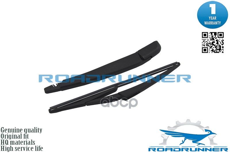 

ROADRUNNER Щетка стеклоочистителя