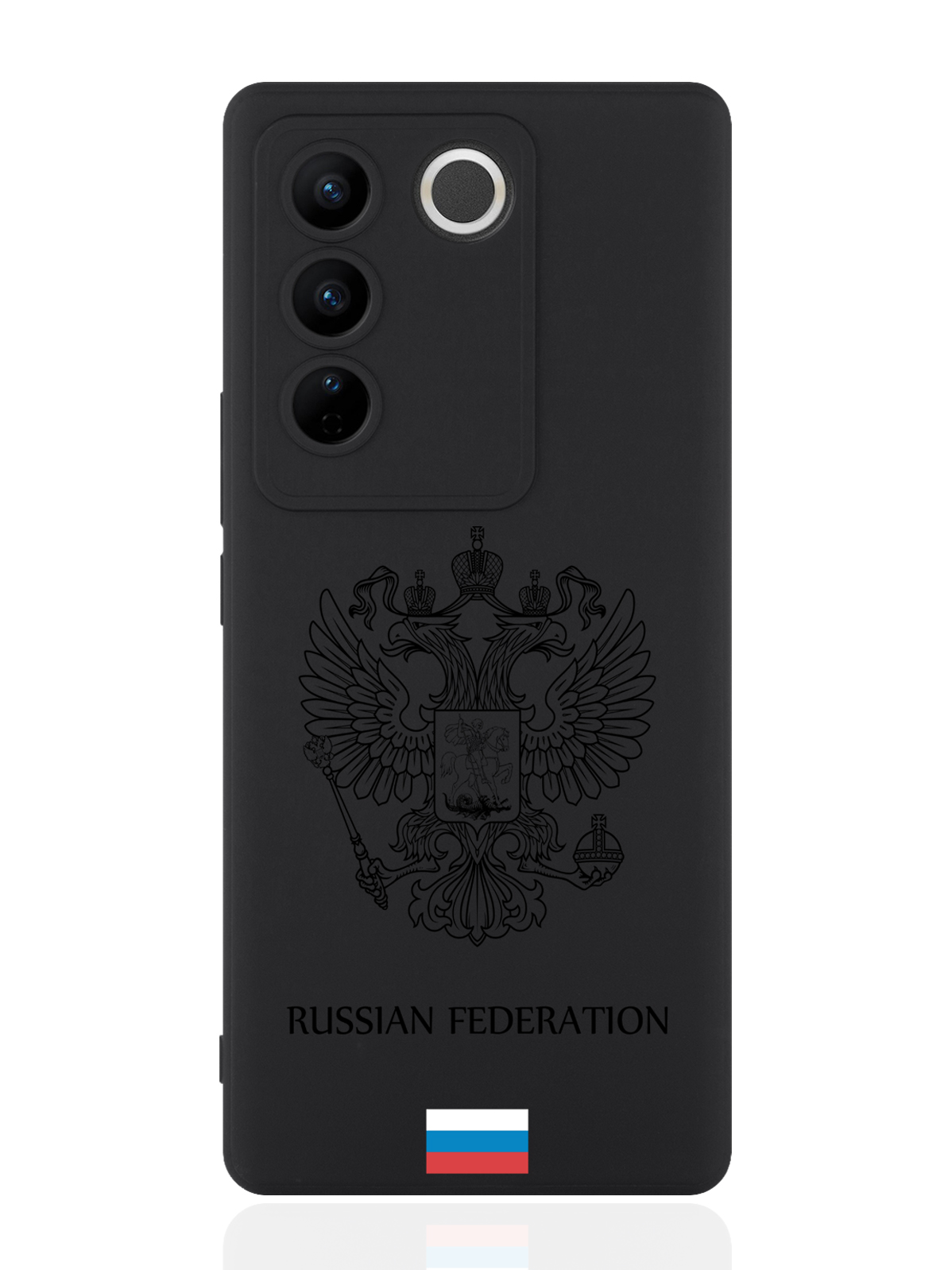 

Чехол для смартфона Vivo V27 черный силиконовый Черный лаковый Герб Россия, Черный;коричневый