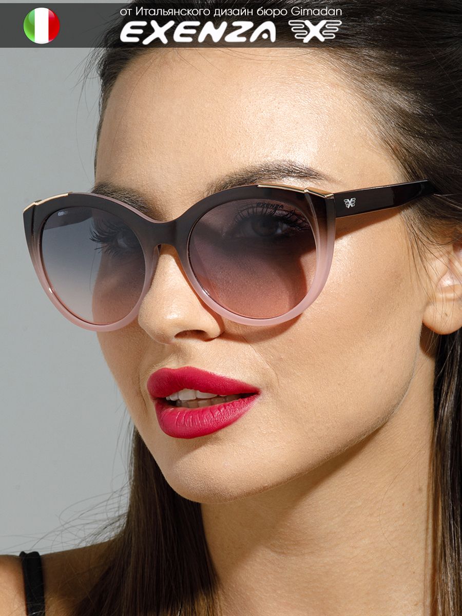 Солнцезащитные очки женские Exenza Allur G02 лиловые/черные/бледно-розовые