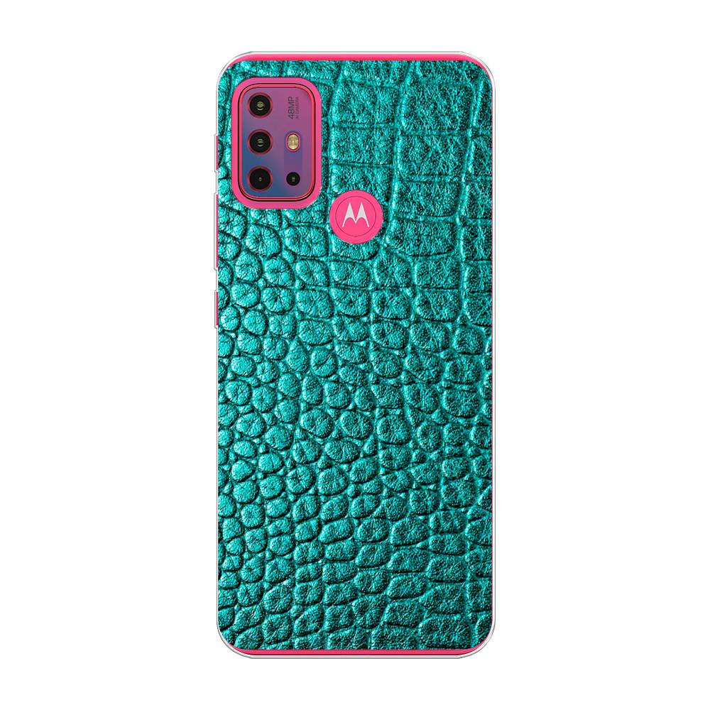 

Силиконовый чехол "Бирюзовая змея" на Motorola Moto G20, 242250-3