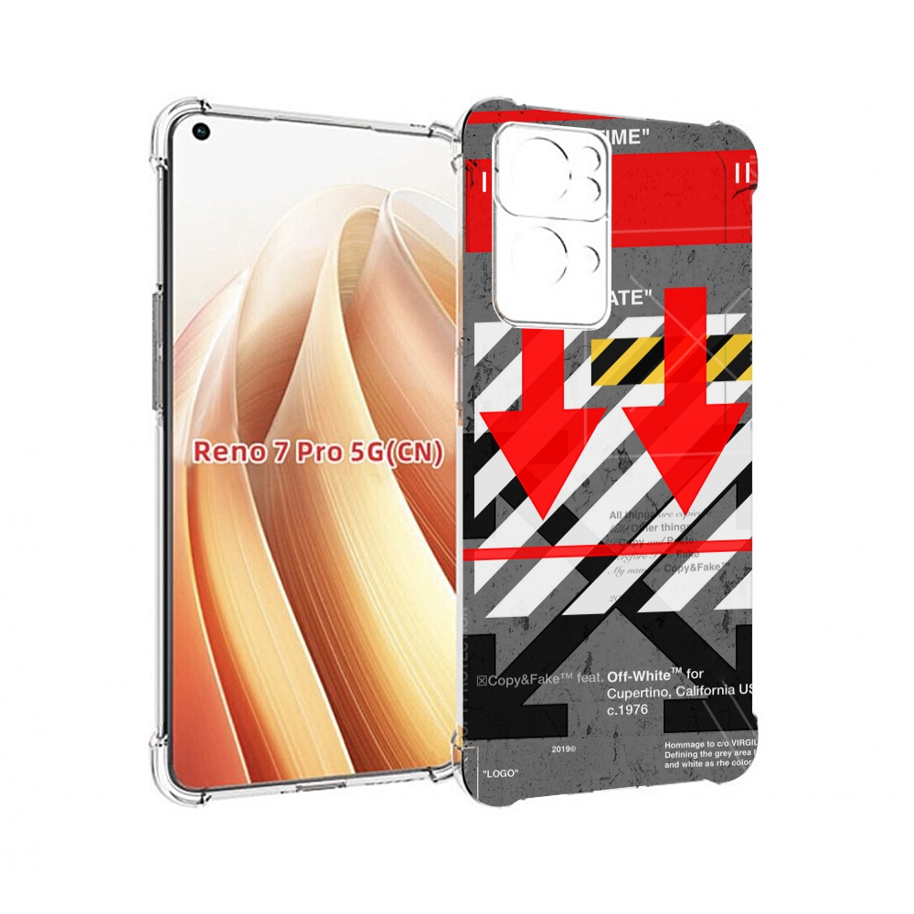 

Чехол MyPads знаки-логотипы для OPPO Reno7 Pro 5G, Прозрачный, Tocco