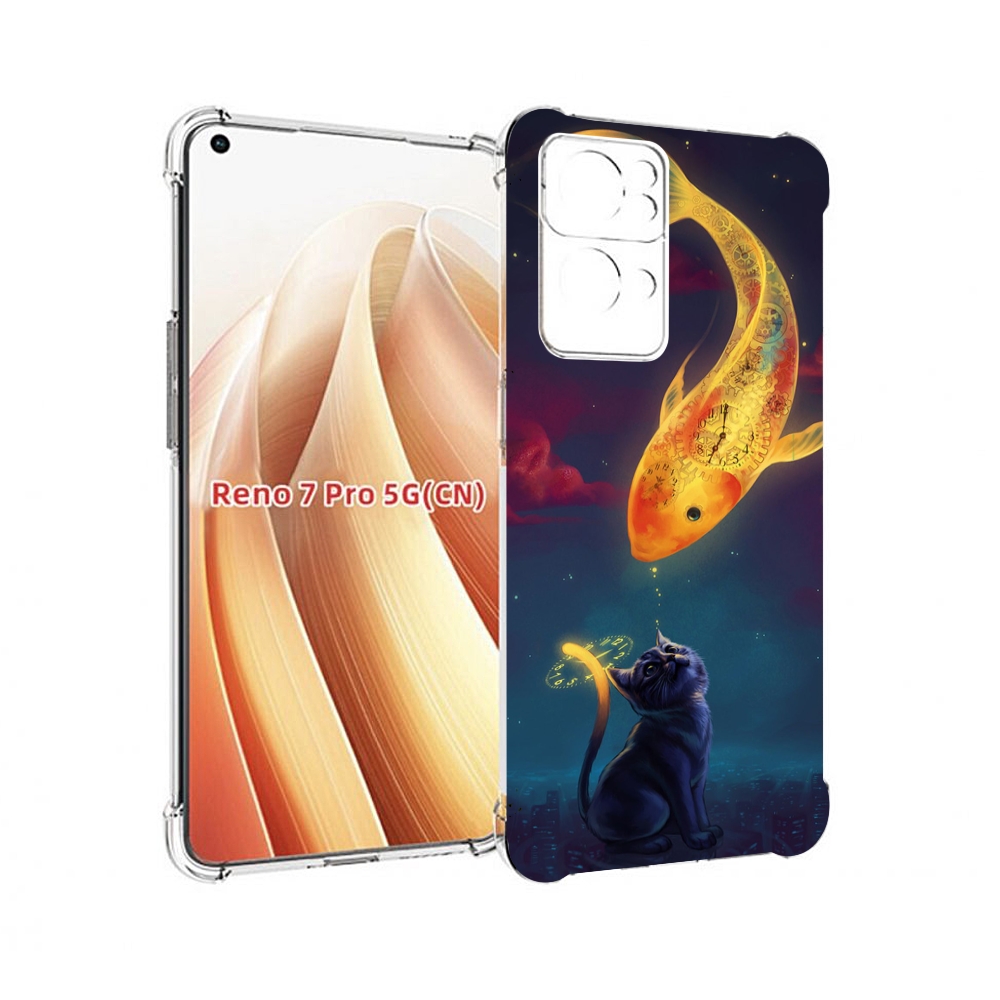 

Чехол MyPads золотая-рыбка-часовая для OPPO Reno7 Pro 5G, Прозрачный, Tocco