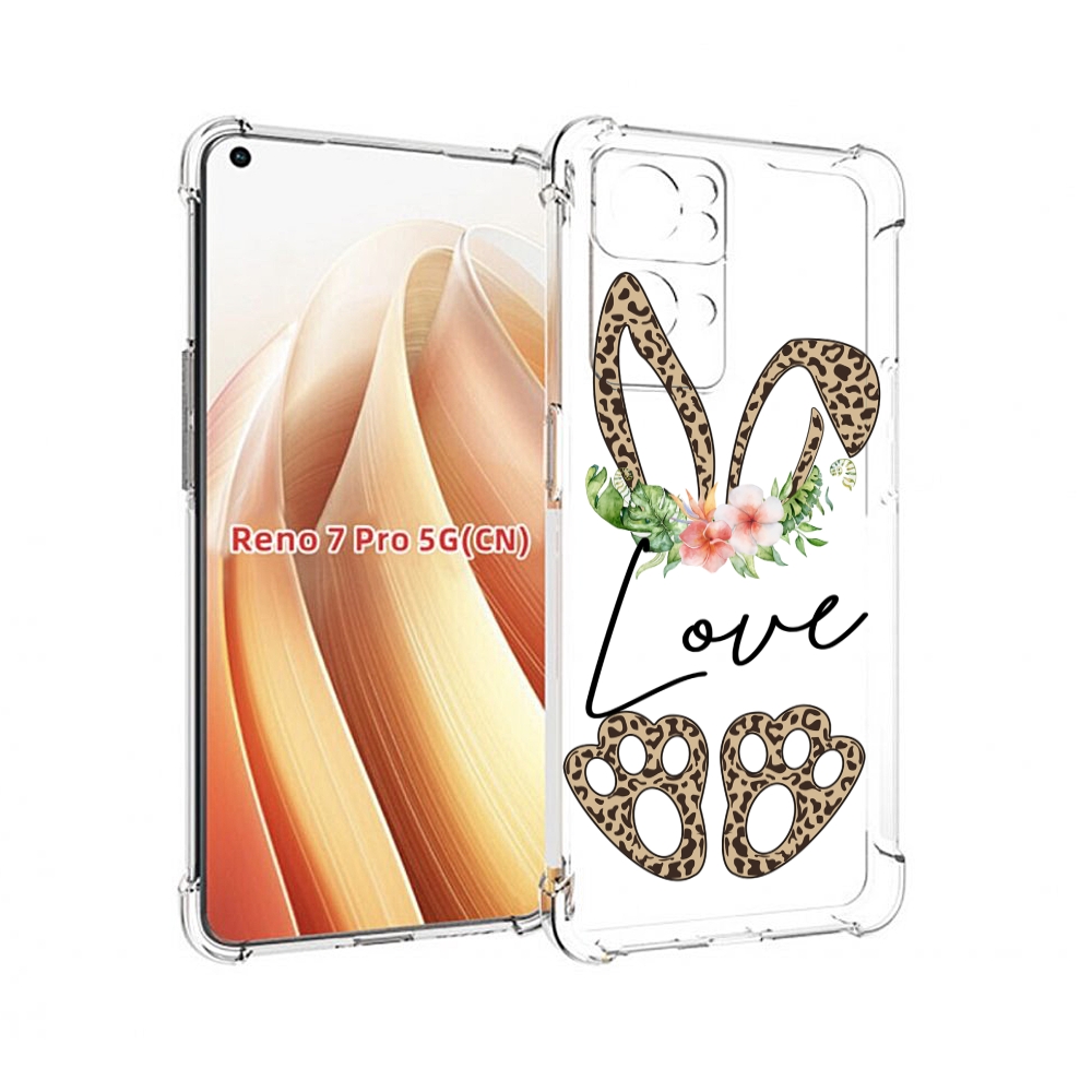 

Чехол MyPads золотые-лапки-и-ушки для OPPO Reno7 Pro 5G, Прозрачный, Tocco