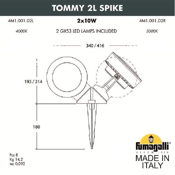 фото Грунтовый светильник tommy 4m1.001.000.lxd2l fumagalli