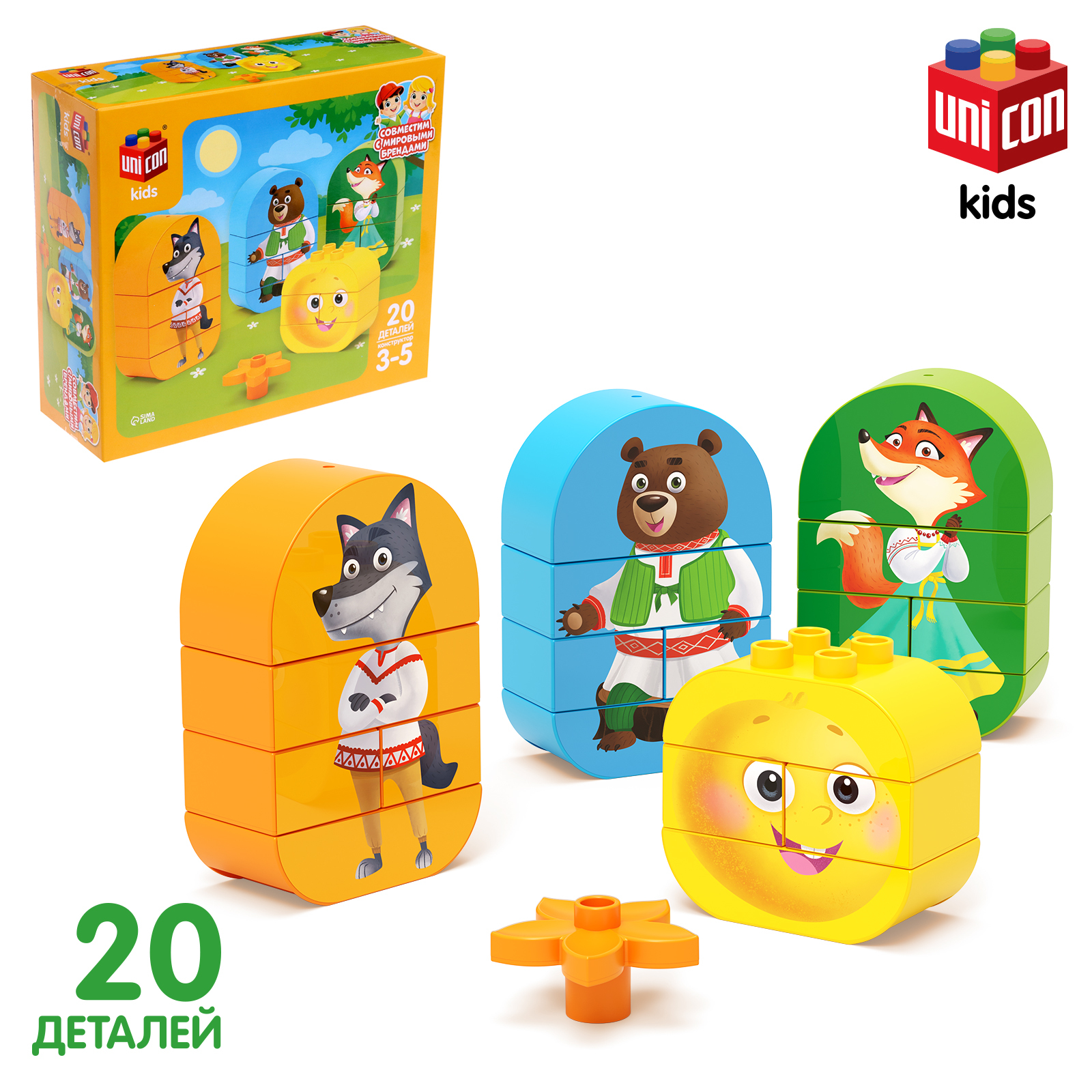 

Конструктор UNICON Колобок, 20 дет