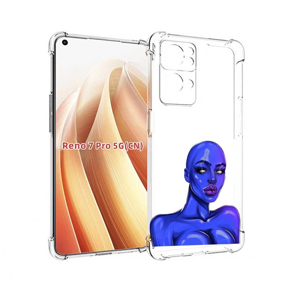 

Чехол MyPads инопланетянка для OPPO Reno7 Pro 5G, Прозрачный, Tocco