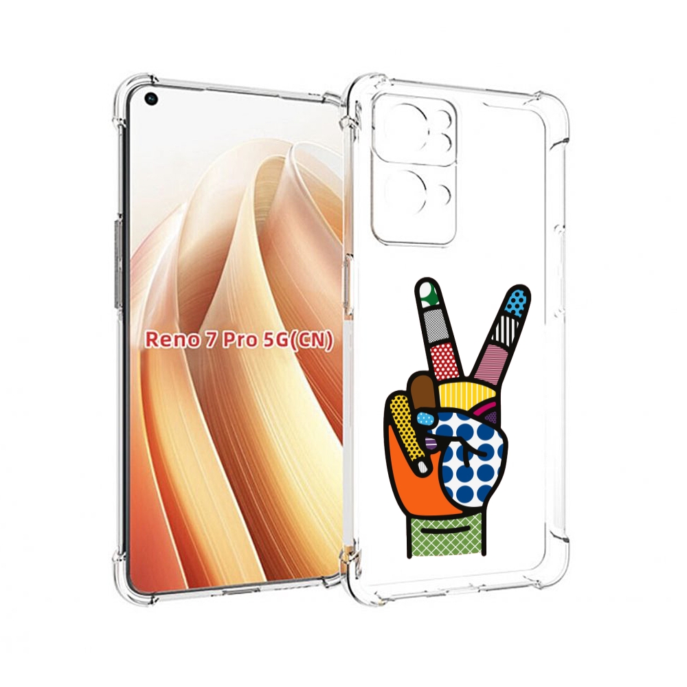 

Чехол MyPads йоу пальчики для OPPO Reno7 Pro 5G, Прозрачный, Tocco