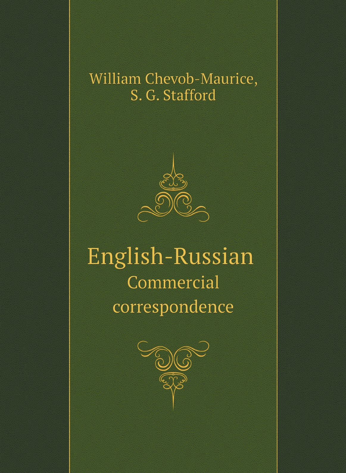 

English-Russian