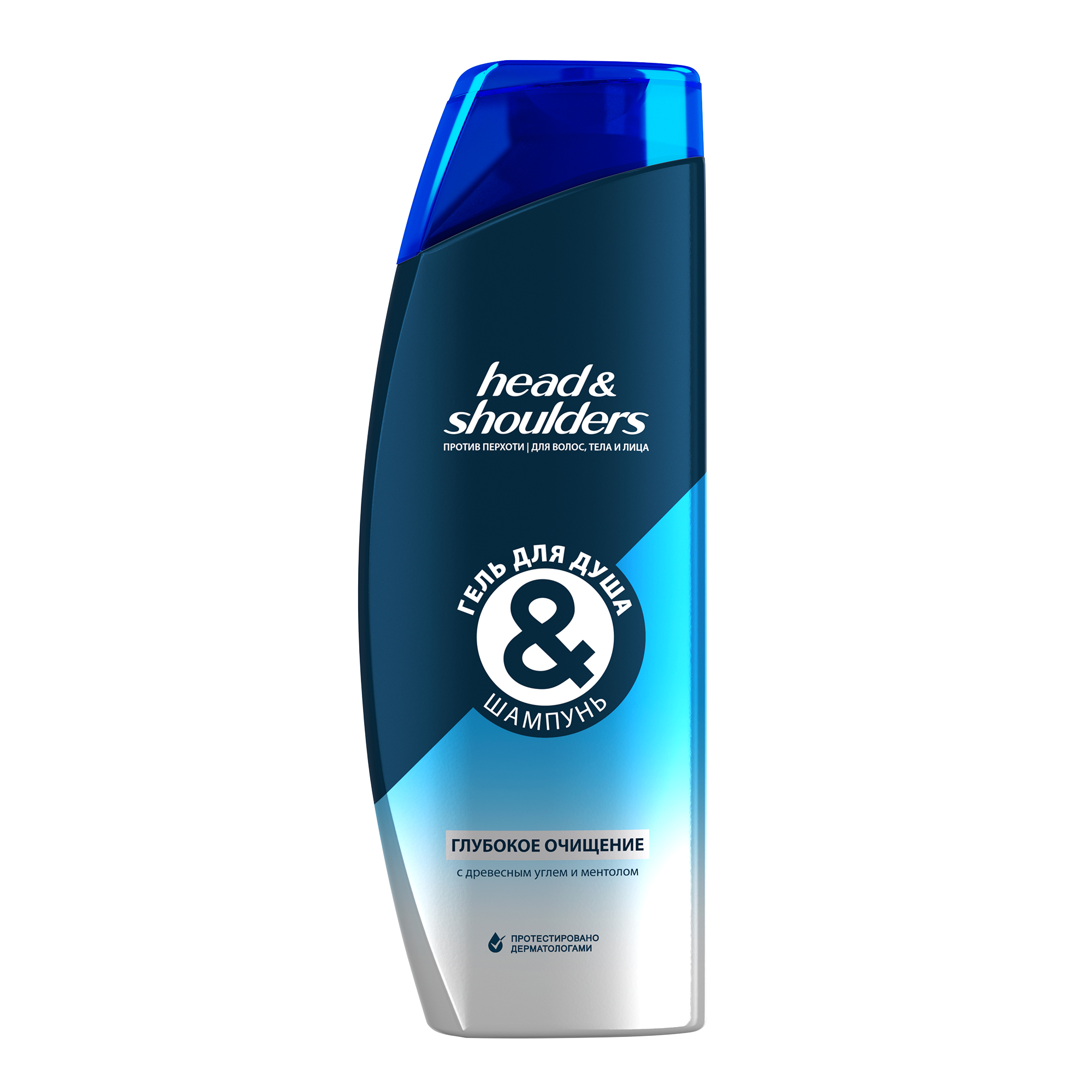 фото Шампунь и гель для душа head & shoulders глубокое очищение 360 мл