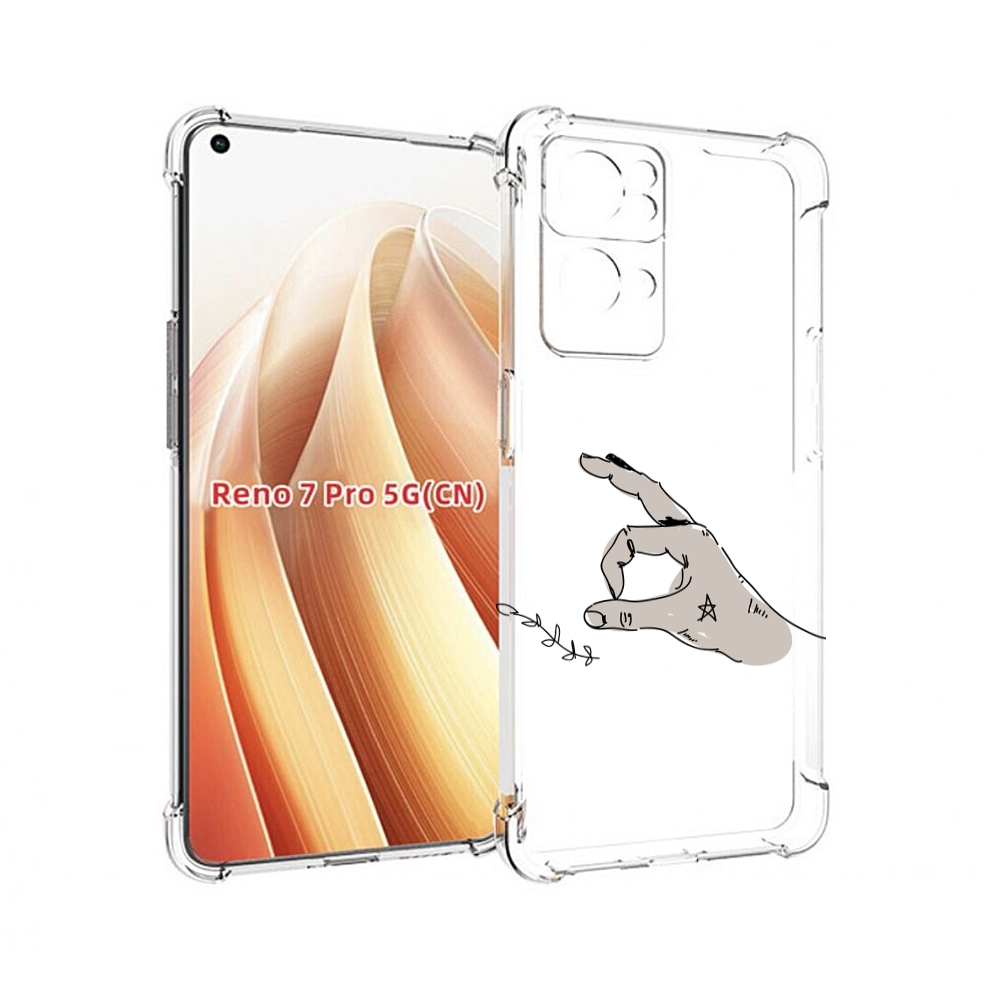 

Чехол MyPads кольцо для OPPO Reno7 Pro 5G, Прозрачный, Tocco