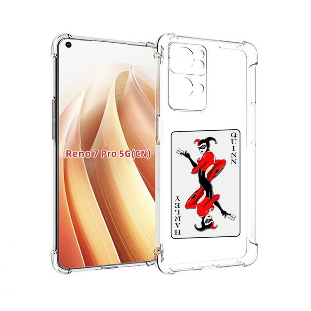 

Чехол MyPads королева-джокера для OPPO Reno7 Pro 5G, Прозрачный, Tocco