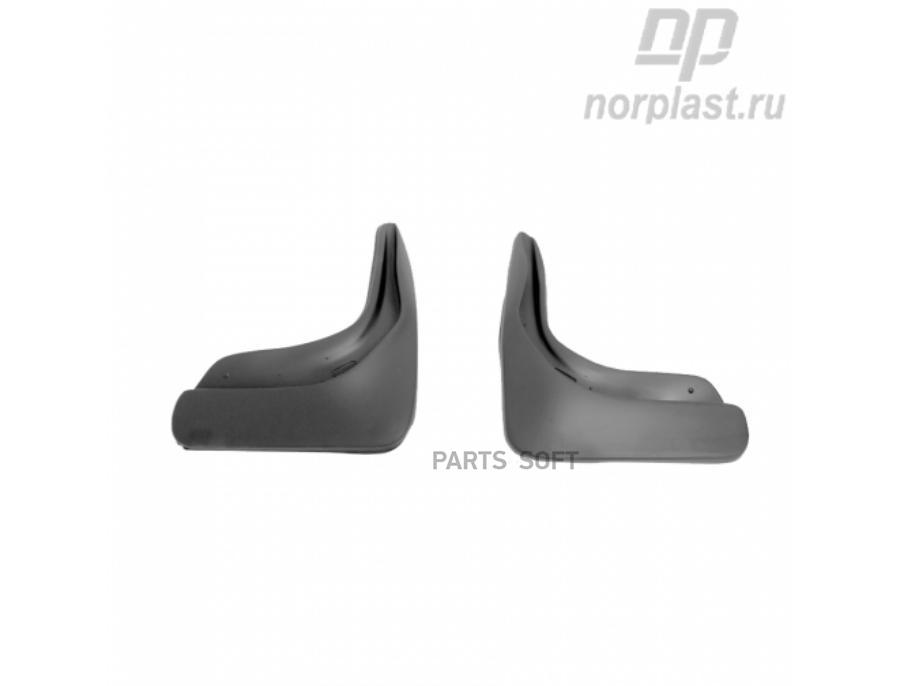 

Брызговики Задние (К-Т 2шт) Peugeot 308 Norplast Npl-Br-64-30b NORPLAST NPL-Br-64-30B