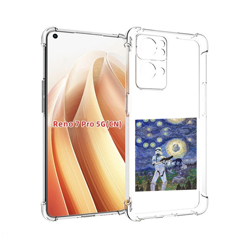 

Чехол MyPads star wars звездная ночь для OPPO Reno7 Pro 5G, Прозрачный, Tocco