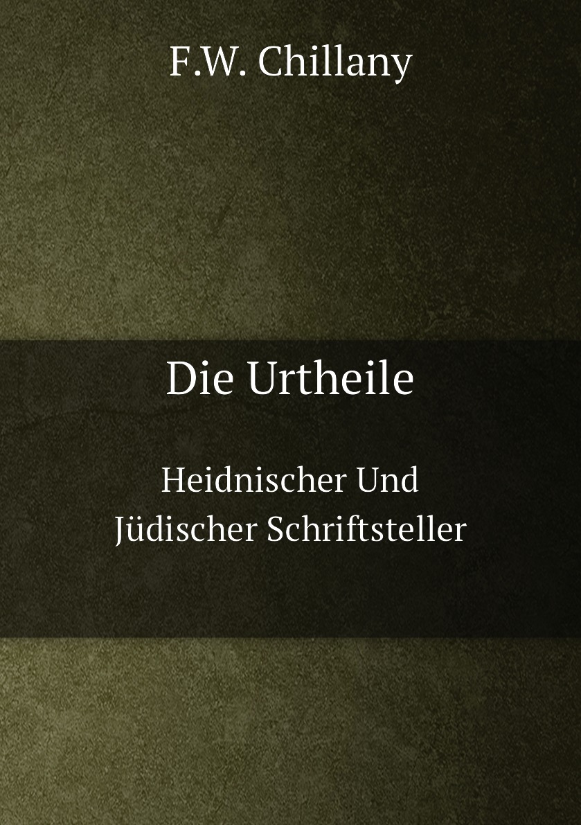 

Die Urtheile