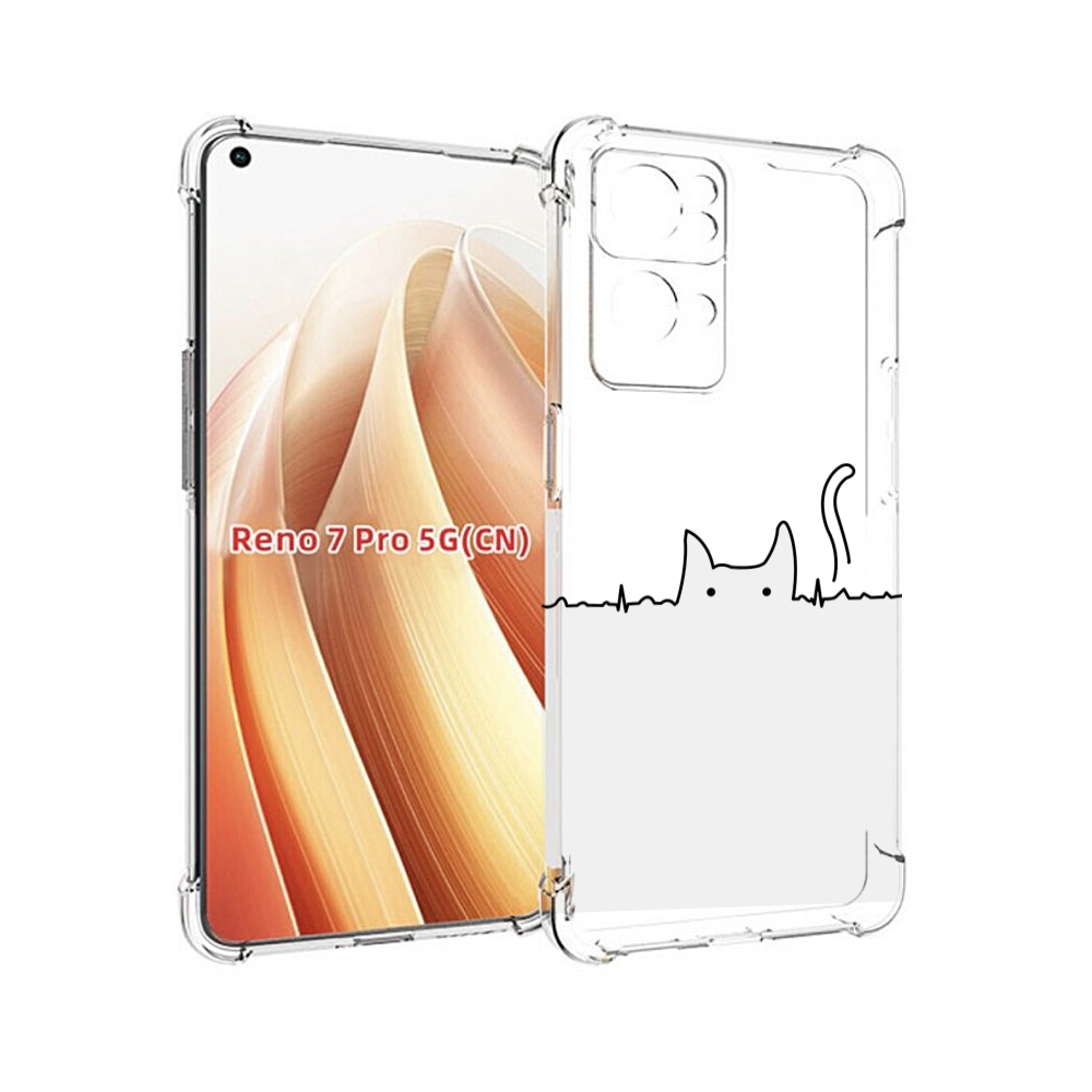 

Чехол MyPads кот-музыкальный для OPPO Reno7 Pro 5G, Прозрачный, Tocco