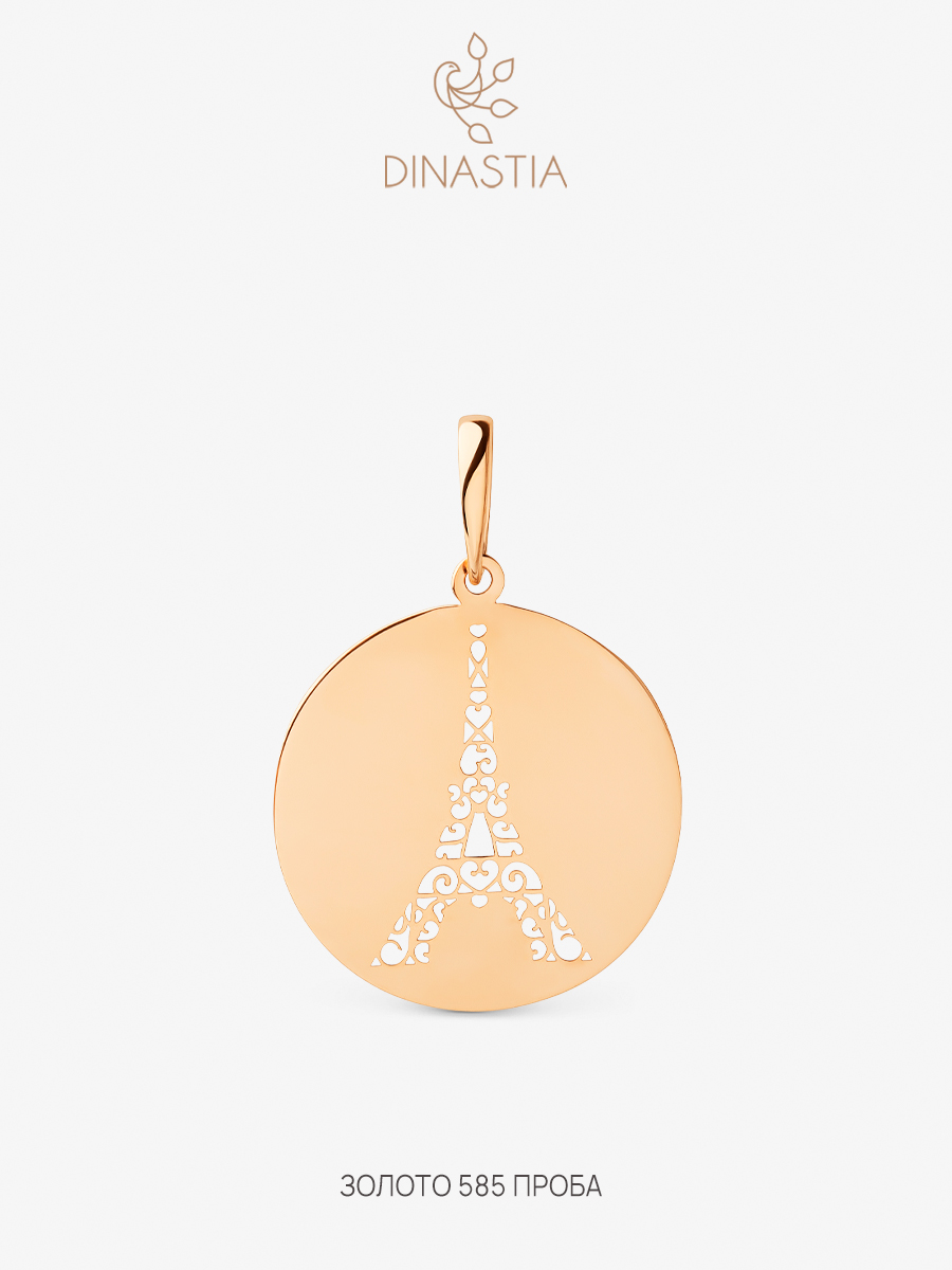 

Кулон из золота DINASTIA.GOLD 501238, 501238
