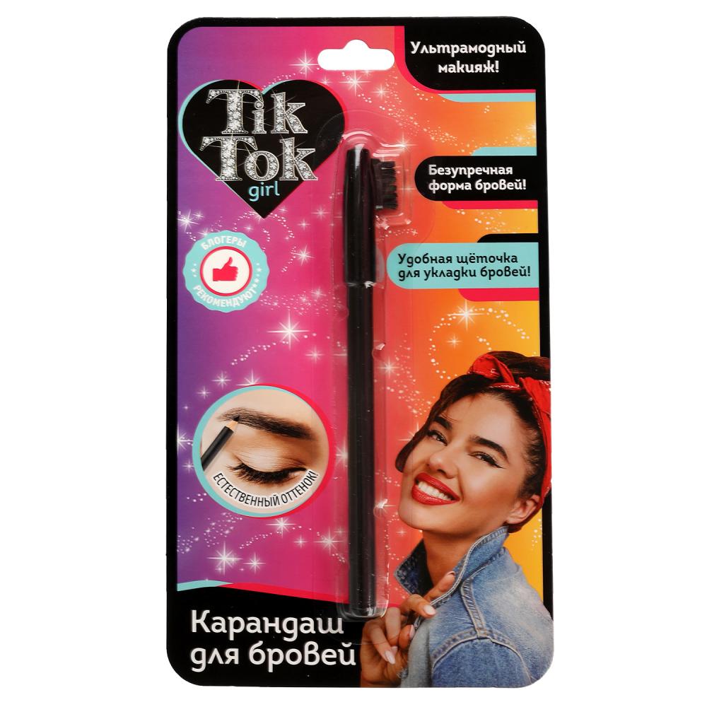 

Карандаш для бровей коричневый для юных модниц TikTok Girl YB61627TTG