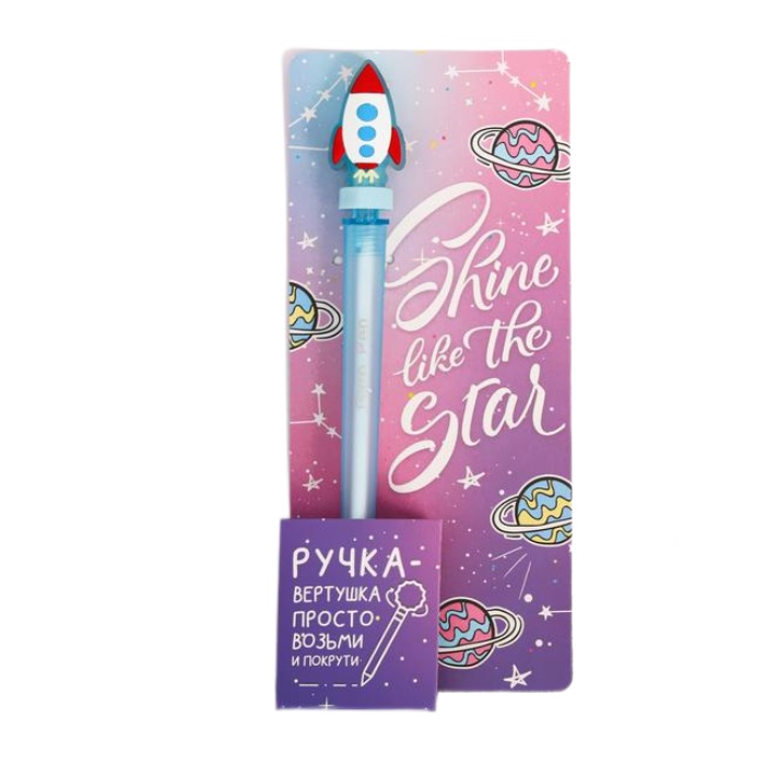 

Ручка-вертушка, Star