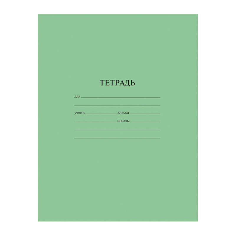 

Тетрадь 18л., линия ArtSpace, суперэконом, (280шт.)
