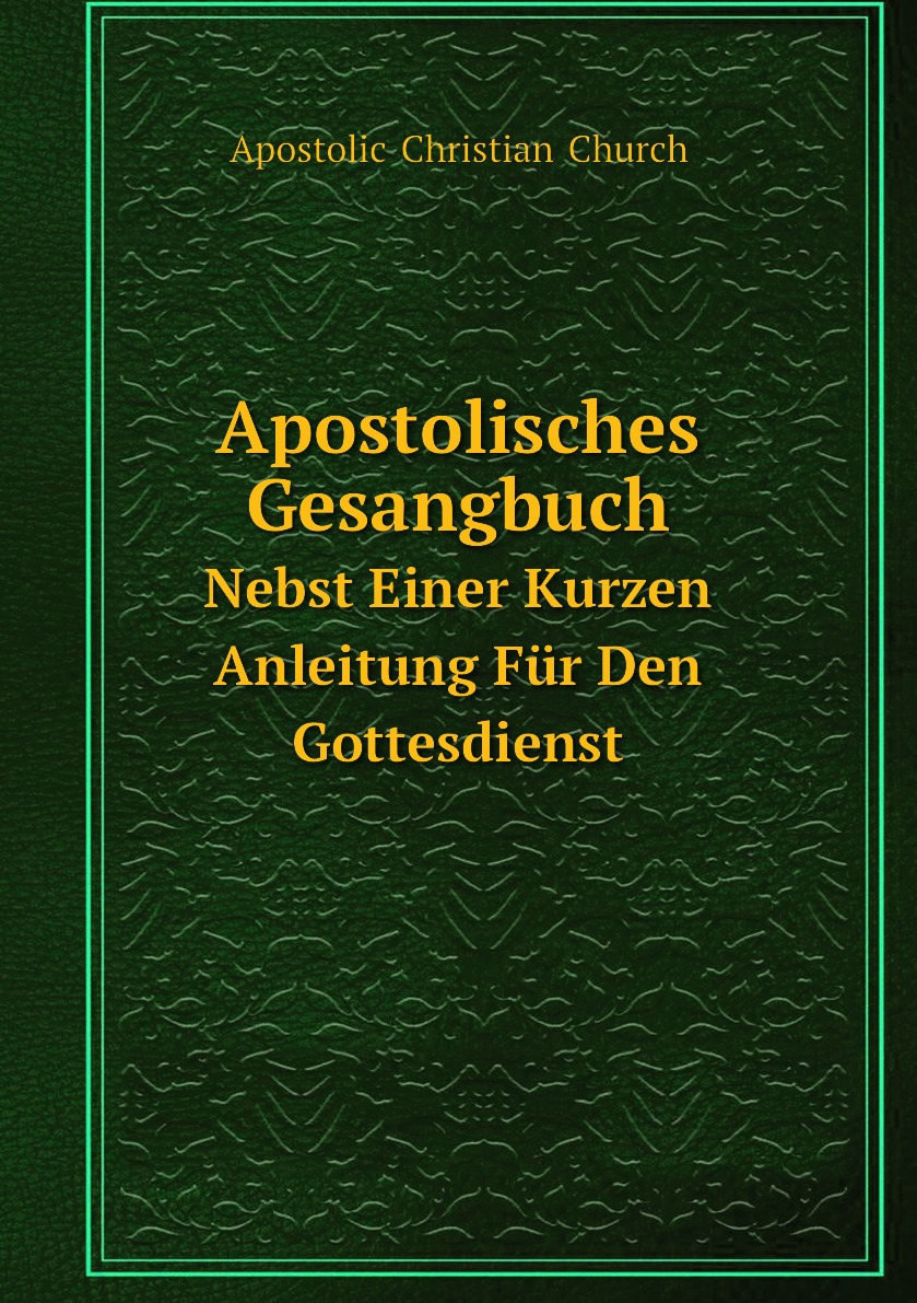 

Apostolisches Gesangbuch