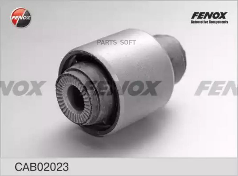 

Сайлентблок Toyota Avensis (Adt25,Azt25,Cdt250,Zzt25, Azt255) 03-08, Caldina (Azt241,Zzt24