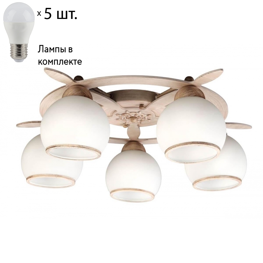 

Люстра потолочная с лампочками Omnilux OML-50517-05+Lamps
