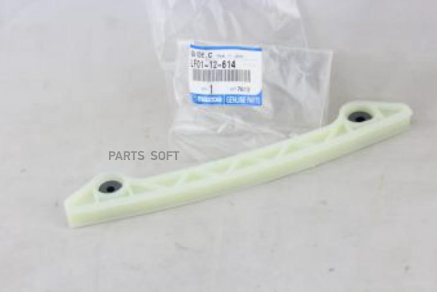 

Успокоитель цепи ГРМ Duratec-HE Mazda lf0112614