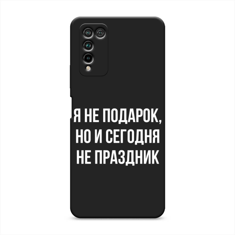 

Чехол Awog на Honor 10X Lite "Я не подарок", Серый;белый;прозрачный, 6104652-1