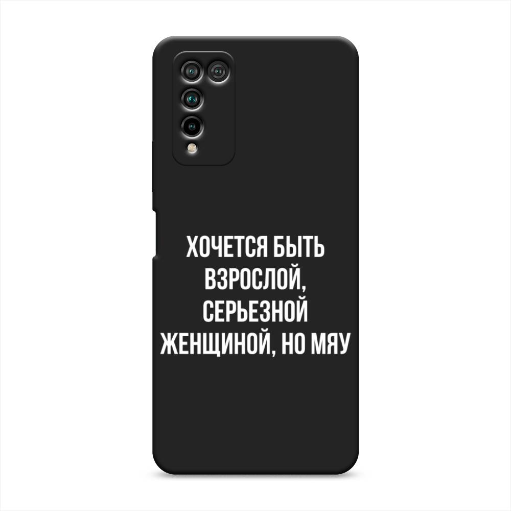 Чехол Awog  на Honor 10X Lite 