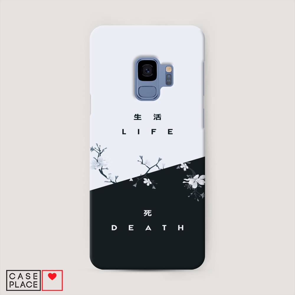 

Чехол Awog "Life and death" для Samsung Galaxy S9, 25720-5
