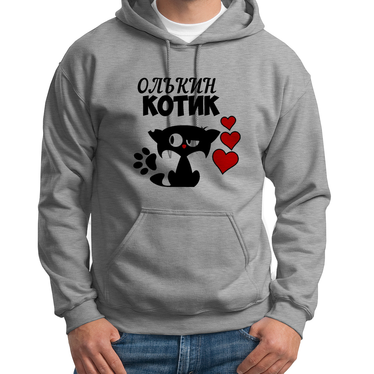 

Худи унисекс CoolPodarok Котик Олькин серое 42 RU, Серый, S0113626