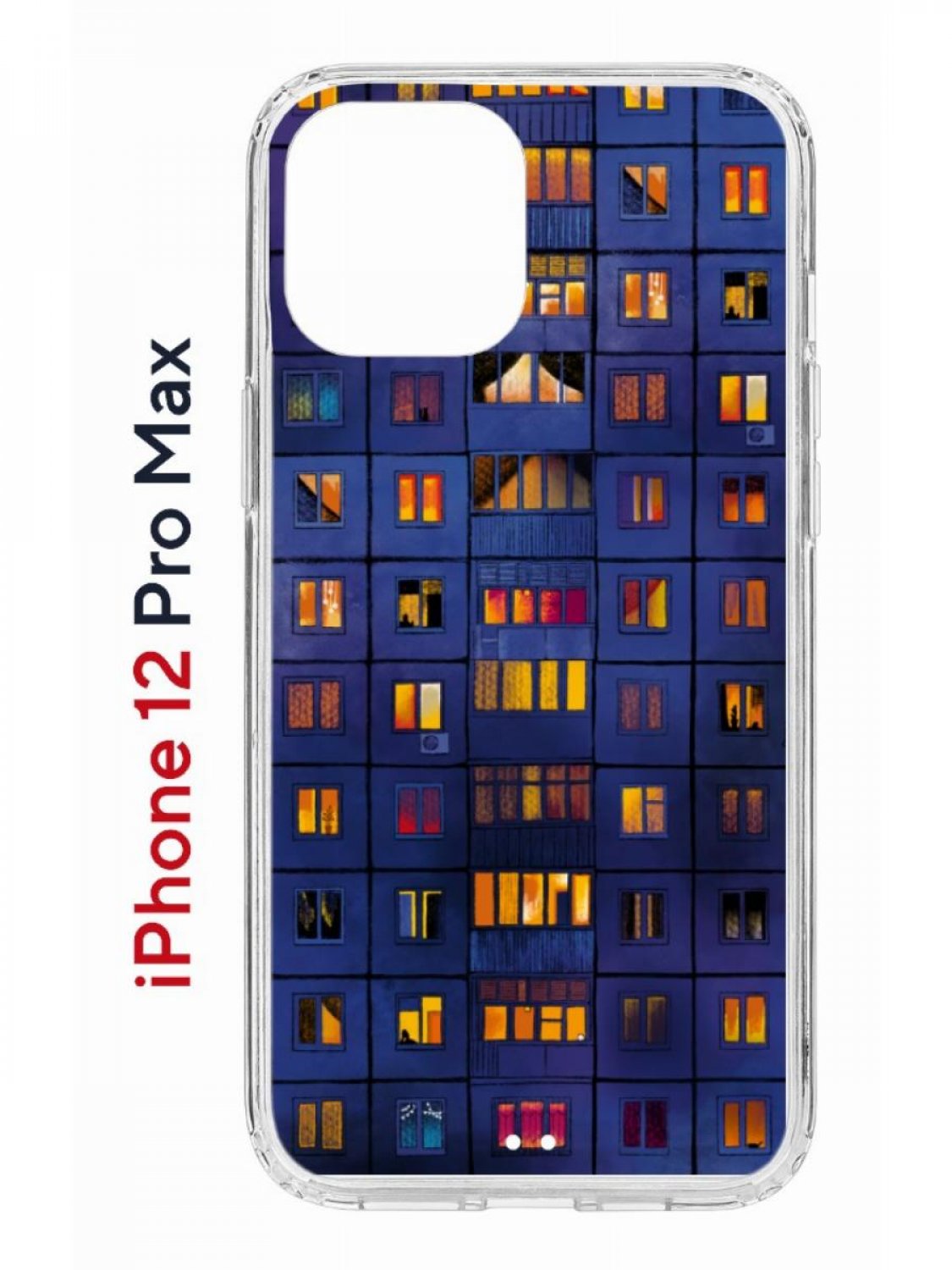 

Чехол на iPhone 12 Pro Max с принтом Kruche Print Ночные окна, бампер с защитой камеры, Прозрачный;синий;оранжевый;коричневый, Айфон 12 Про Макс
