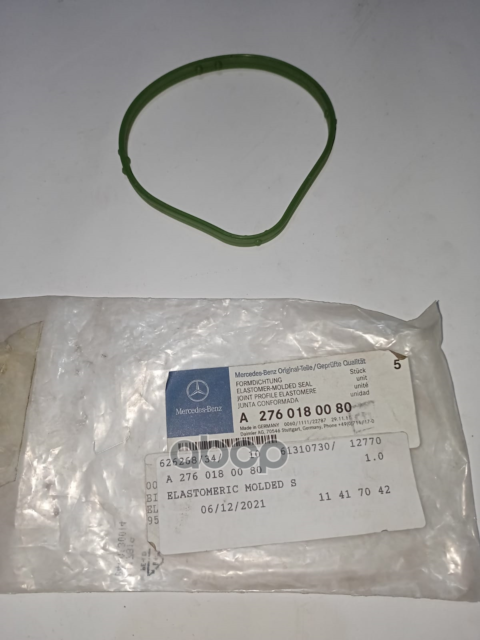 

MB276 018 00 80 прокладка маслоотделителя MB W221 MB 2760180080