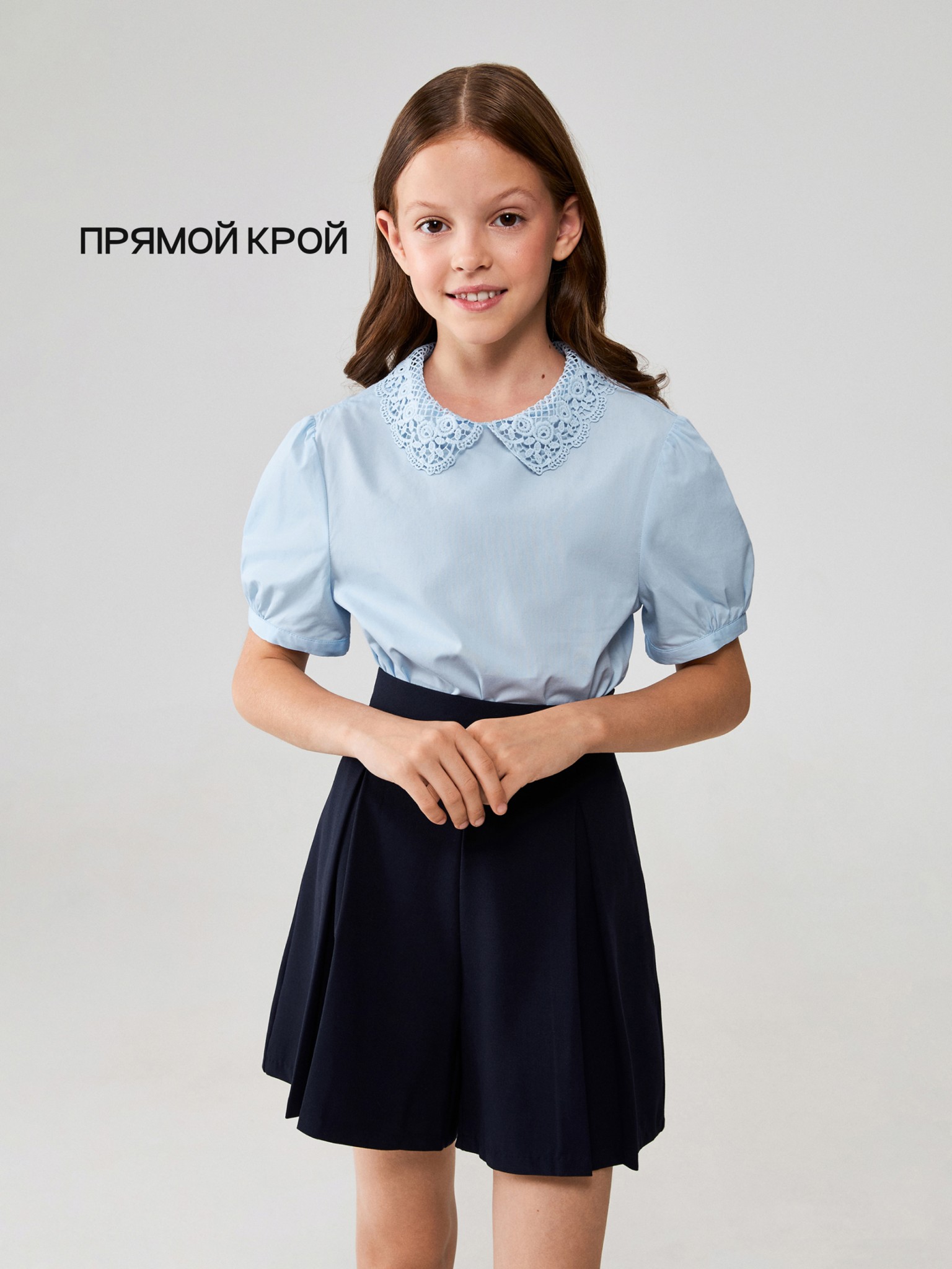 

Блузка детская Acoola 20240270055, голубой, 140, 20240270055