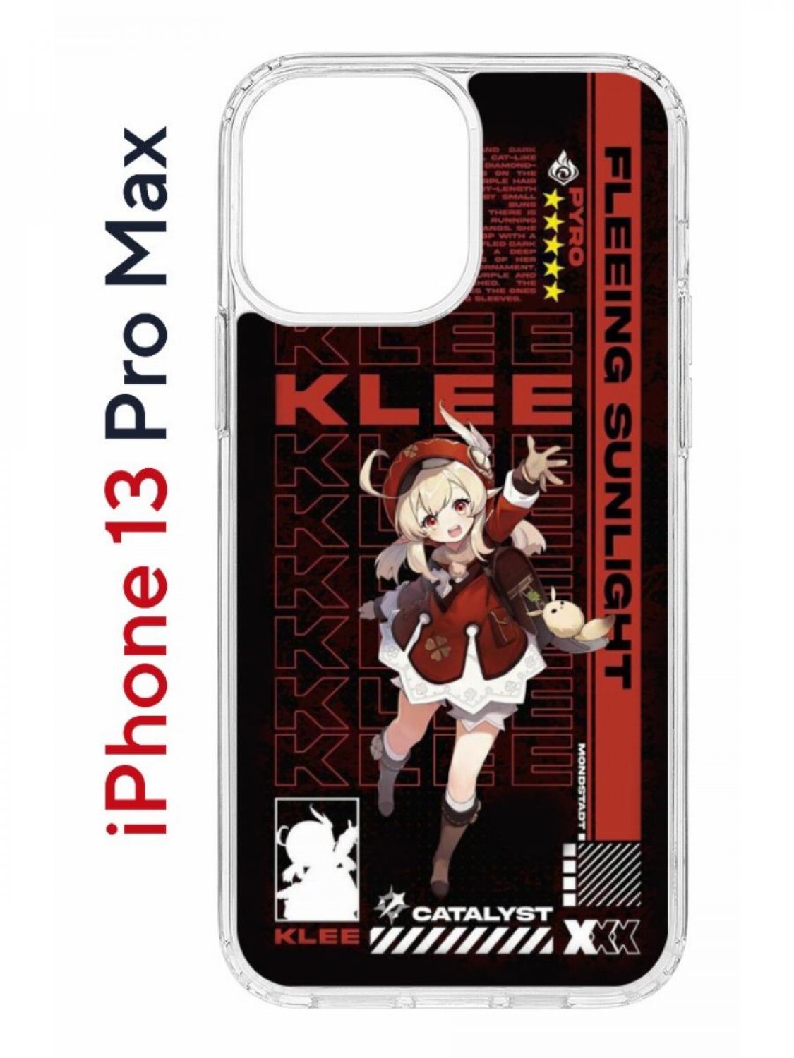 Чехол на iPhone 13 Pro Max с принтом Kruche Print Klee Genshin, бампер с защитой камеры