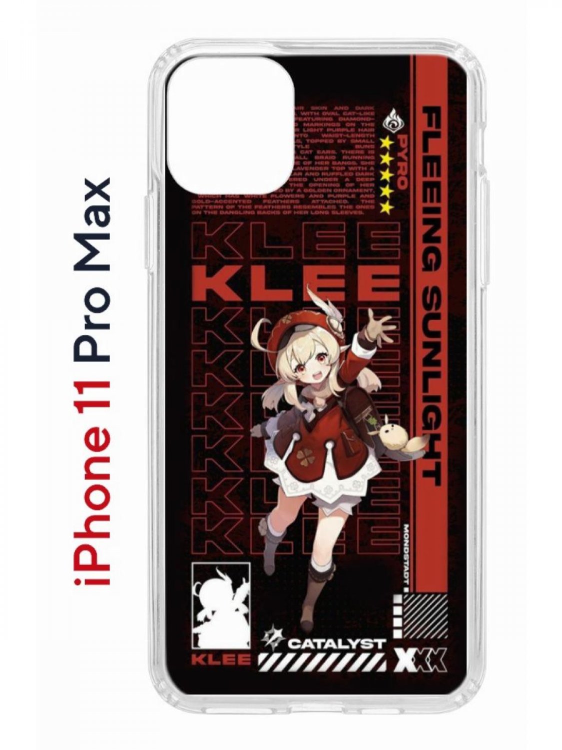 Чехол на iPhone 11 Pro Max с принтом Kruche Print Klee Genshin, бампер с защитой камеры
