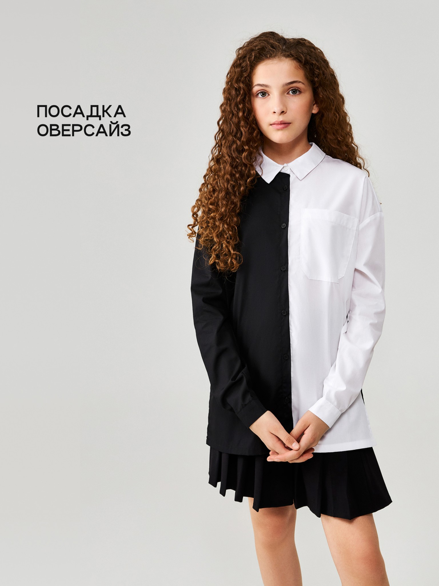 

Рубашка детская Acoola 20210260126, черный, 134, 20210260126