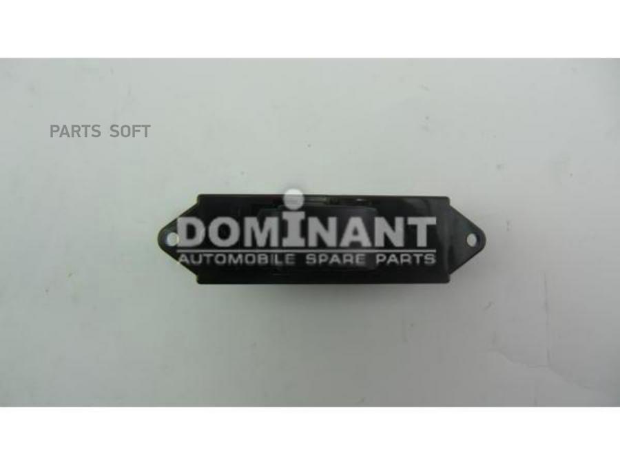 DOMINANT Кнопка стеклоподъемника DOMINANT MTMR0587944