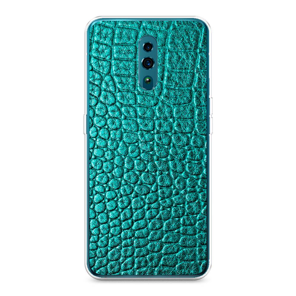 

Силиконовый чехол "Бирюзовая змея" на Oppo Reno, 250750-3