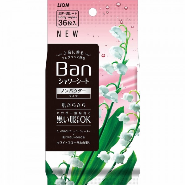 

Lion refresh shower sheets дезодорант антиперспирант ионный для тела в форме салфеток, без